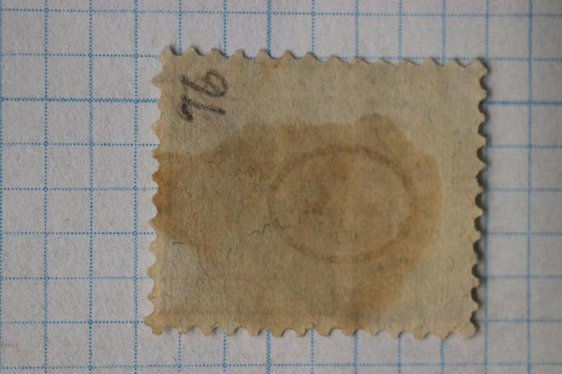 Switzerland sc 76b wmk 182 type 1 used stamp