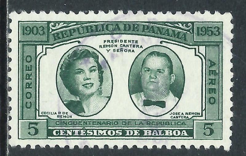 Panama, Sc #C141, 5c Used