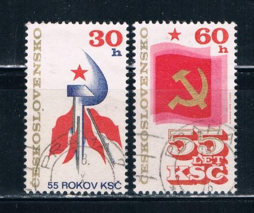 Czechoslovakia  2068-69 Used Set Hammer and Sickle (C0048)