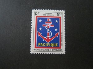 French New Caledonia 1984 Sc C201 set MNH