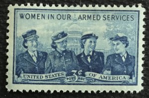 US MNH #1013 Single Women in Our Armed Services SCV $.25 L4