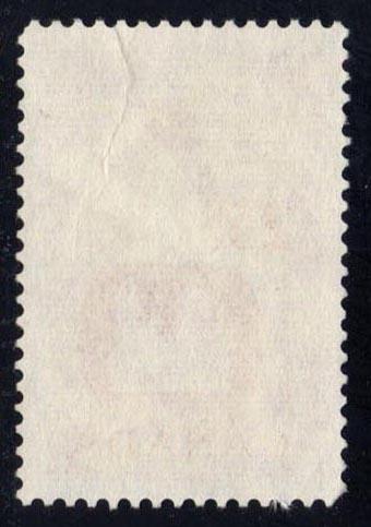 Canada #363 Chemical Industry, used (0.25)