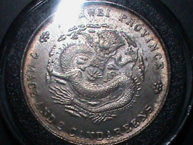 CHINA-1875-QING DYNASTY-EMPEROR-GUANG XU-DRAGON SILVER DOLLAR-UN-CIRCULATED-VF