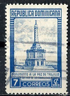 Dominican Rep. 1954: Sc. # 459; Used Single Stamp