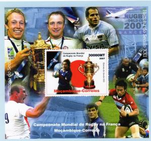 Mozambique Rugby World Cup 2007 Japan Team s/s Perforated mnh.vf