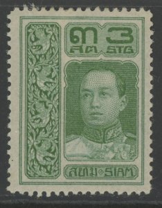 Thailand 146 * mint HR   (2306B 838)