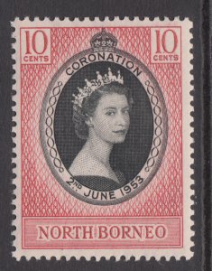 North Borneo 260 MNH VF