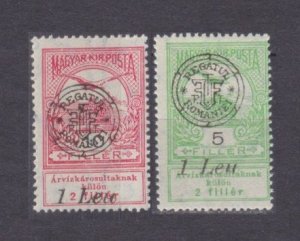 1919 Romania Hungary Debrecen 4I,6I Overprint - Bani 10,00 €