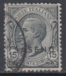 ITALY SASENO -  Sass. n. 2 cat 260$  used
