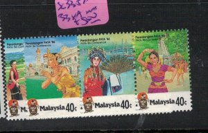 Malaysia SG 335a, 338a MNH (5eww)