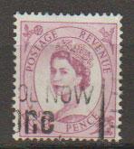 Great Britain SG 617 Used phosphor issue