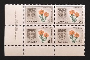 Canada 425 Plate Block LL VF MNH