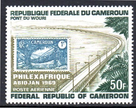 CAMEROUN C118 MNH SCV $3.25 BIN $1.60 STAMP ON STAMP