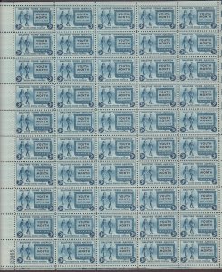 US, 963, YOUTH MONTH, FULL SHEET OF 50, MINT NH, 1940'S COLLECTION