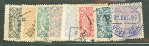 Portuguese India #181-188 Used Single (Complete Set)