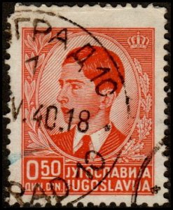 Yugoslavia 143 - Used - 50p King Peter II (1940)