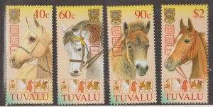 Tuvalu Scott #901-904 Stamps - Mint NH Set