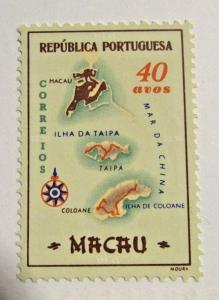 MACAU   Sc #388 ** MNH 40 avos postage stamp, map,  Fine +