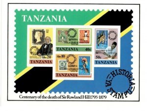 Tanzania 1980 - Sir Rowland Hill - London 80' Ovpt - Souvenir Sheet - 148a - MNH