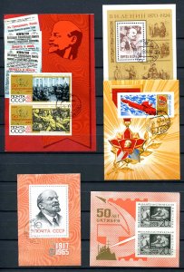 Russia 10 Souvenir sheets Used Lenin 8208