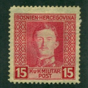 Austria 1917 #M56 MH SCV (2022)=$0.25