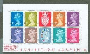 Great Britain #2171  Souvenir Sheet