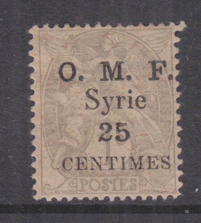 SYRIA, 1920 OMF Syrie, 25c. on 1c. Grey, lhm.