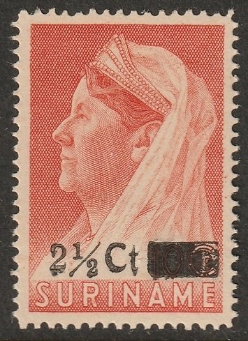 Suriname 1947 Sc 210 MNH**