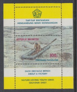 Indonesia 1072A Souvenir Sheet MNH VF