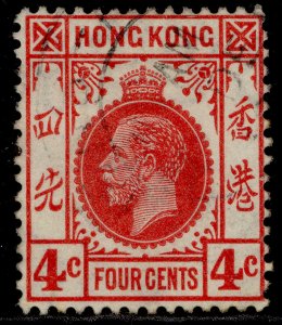 HONG KONG GV SG120a, 4c carmine-red, FINE USED.