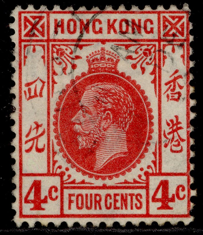 HONG KONG GV SG120a, 4c carmine-red, FINE USED.