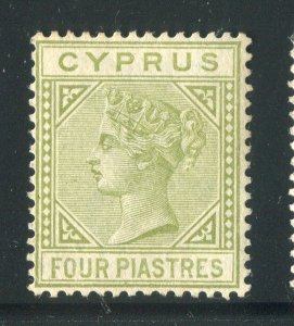 CYPRUS; 1881 classic QV issue fine Mint hinged Shade of 4Pi. value