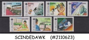 ZAIRE - 1984 WORLD COMMUNICATION YEAR SCOTT#1139-1145 - 7V MINT NH