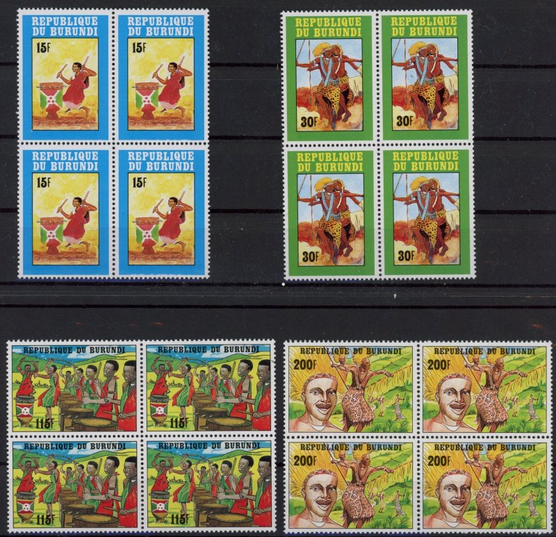 [Hip3387] Burundi 1992 dancers set very fine MNH stamps blocks 4 value $100