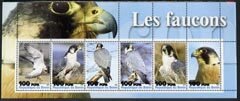 BENIN - 2003 - Falcons - Perf 6v Sheet - MNH - Private Issue