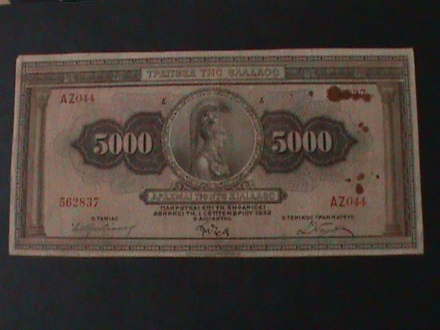 ​GREECE-1932-BANK OF GREECE -5000 DRACHMAI-LT-CIRCULATED-VF-92 YEARS OLD