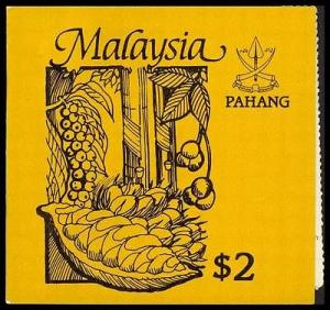 Malaysia - Pahang 1986 Complete Booklet Plants MNH Sc 114...