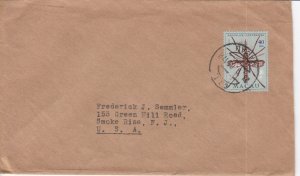 Macau # 400, Malaria Eradication Cover