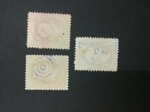 MOMEN: US #209 USED #27719