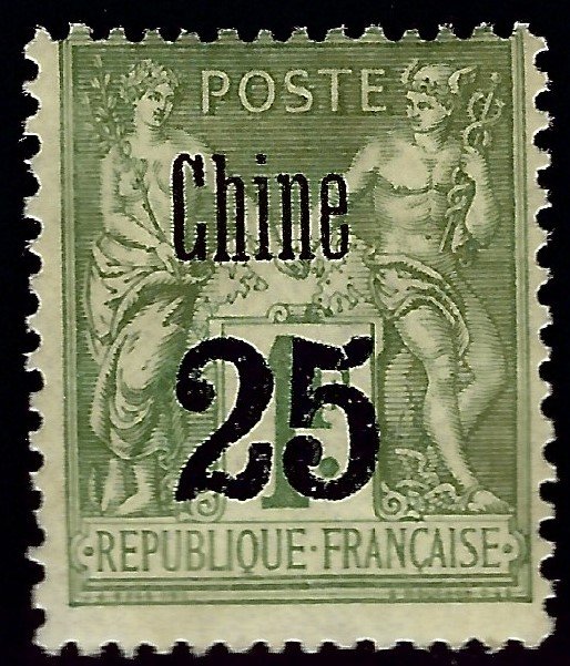 French Chine Sc #13 partial Mint Fine SCV$150...Colonies are in demand!