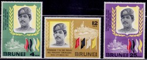 Brunei 1968, Sultan Hassanal, Mosque and Flags, MNH