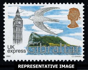 Gibraltar Scott 941 Mint never hinged.