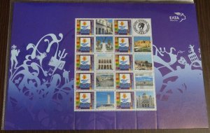 Greece 2006 Patra European Capital Personalized Sheet MNH