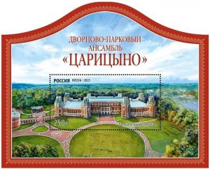RUSSIA 2025-42 Architecture: Tsaritsino Palace - 200. Souvenir Sheet, MNH