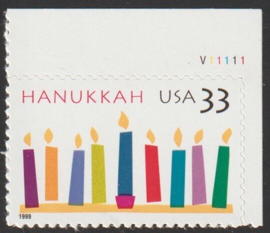 SC# 3352 - 33c - Hanukkah - MNH -Plate # Single -UR # V11111