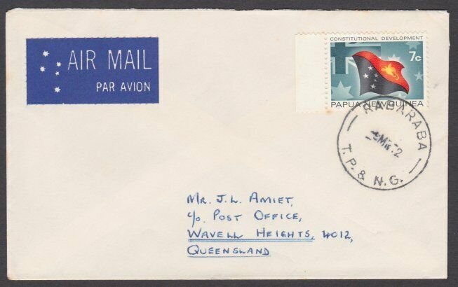 PAPUA NEW GUINEA 1972 cover ex RABARABA.....................................M742