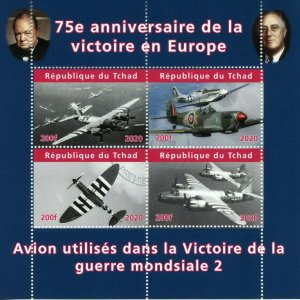 Chad Military Aviation Stamps 2020 CTO WWII WW2 VE Day Spitfires 4v M/S 