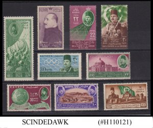 EGYPT - 1944-51 SELECTED STAMPS OF KING FAUD - 9V  MINT NH