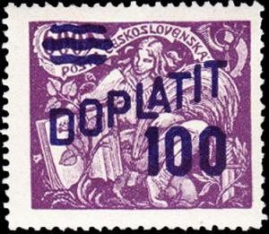 Czechoslovakia Scott J49a Unused lightly hinged.