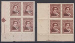 ARGENTINA 1939 OFFICIAL Sc O44 TWO BLOCKS OF FOUR OVPT VARIETY & PLATE FLAW MINT 